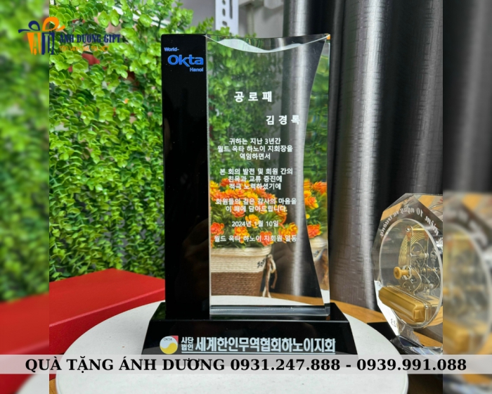 Sản phẩm đặc biệt của Ánh Dương