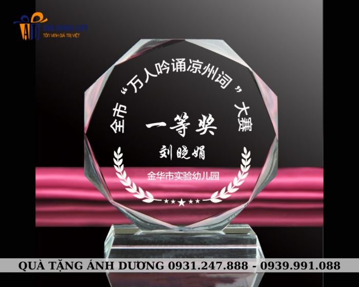 KỶ NIỆM CHƯƠNG